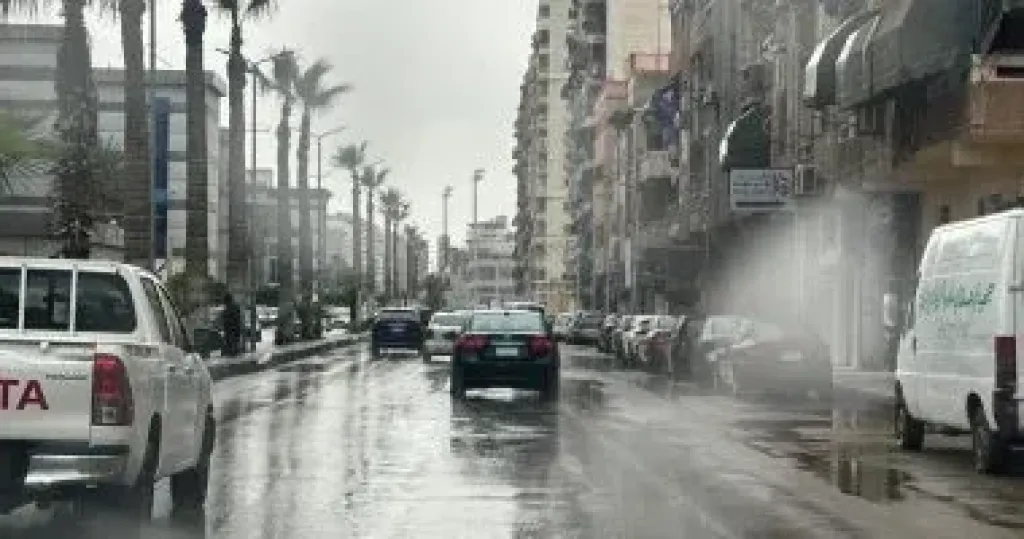 الطقس 