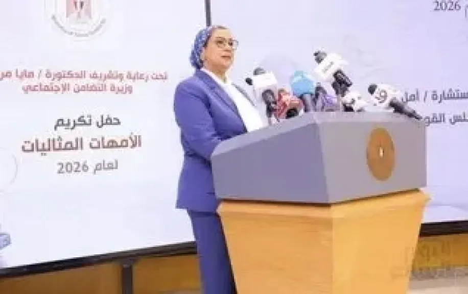  تكريم الامهات المثاليات 
