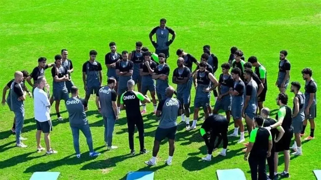 الزمالك 