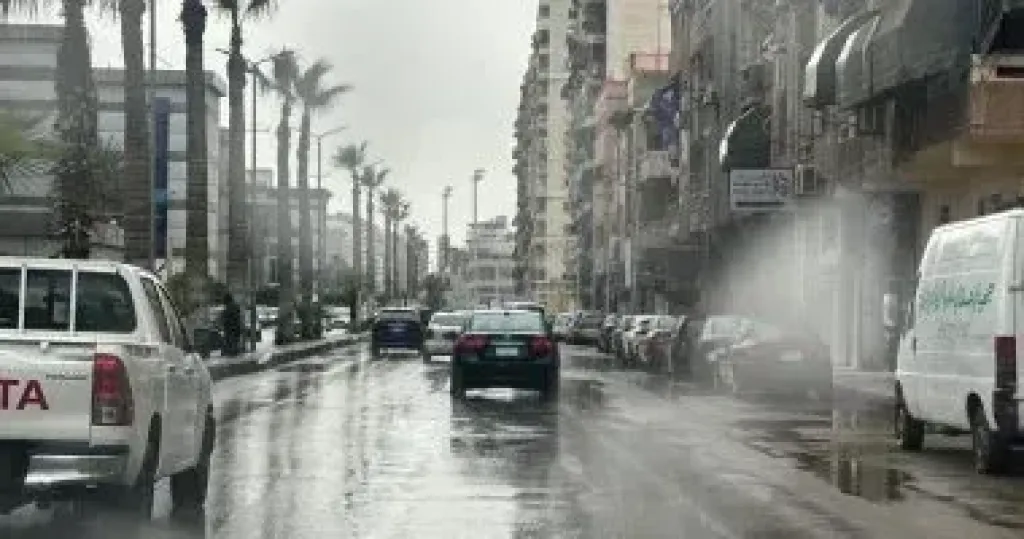 الطقس