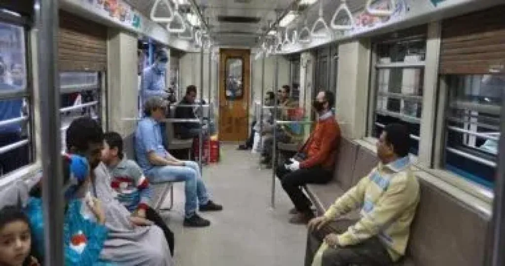 مترو 
