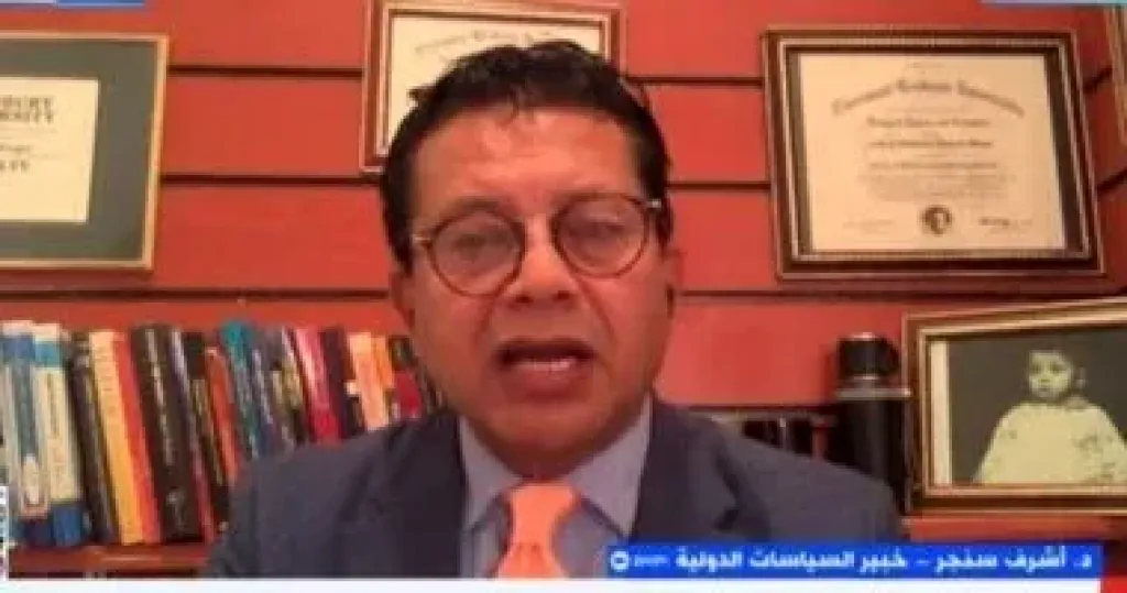أشرف سنجر