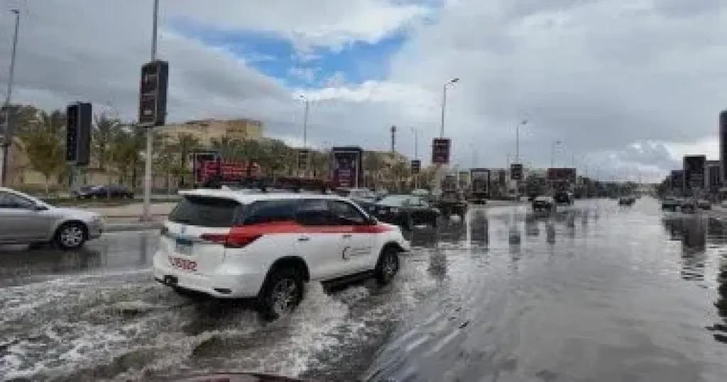 الطقس 