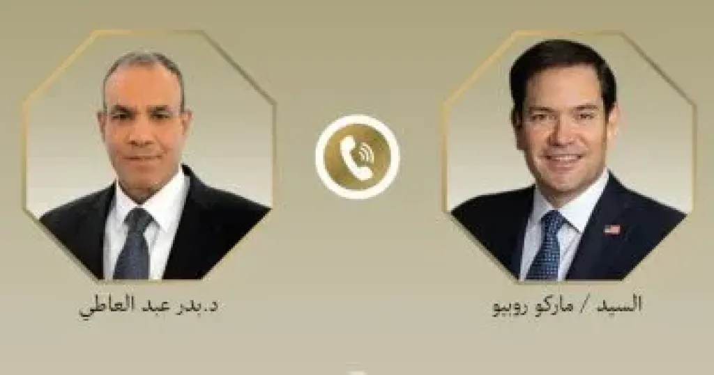 وزير الخارجية 