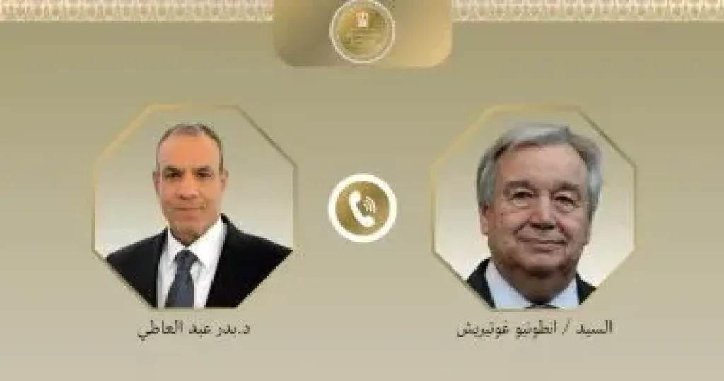 وزير الخارجية 
