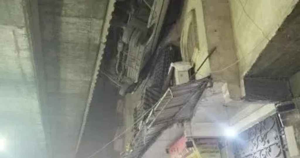 حادث 