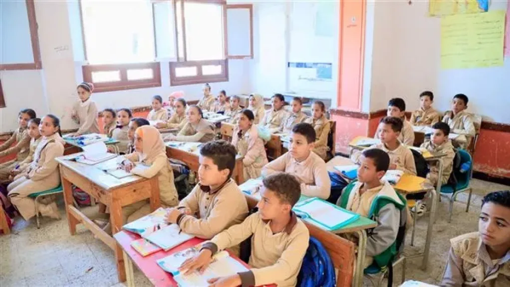 عودة الدراسة