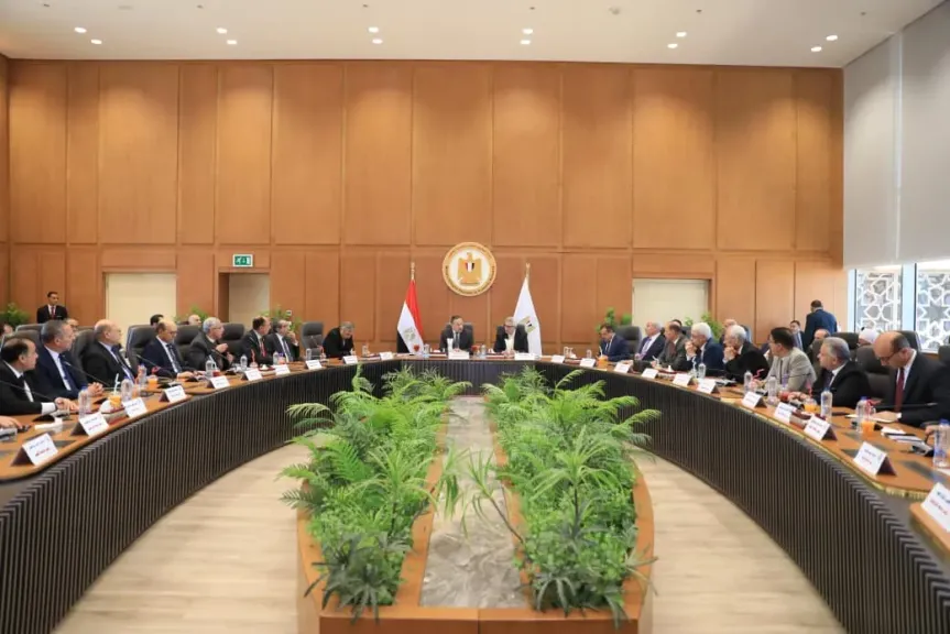 الاعلي للجامعات 