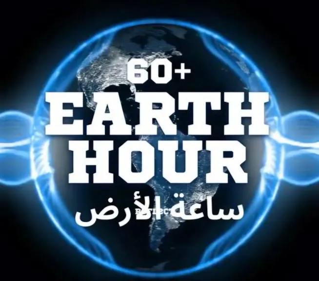 جانب من متابعه 
