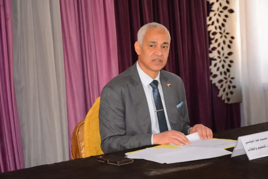 نائب رئيس جامعة 