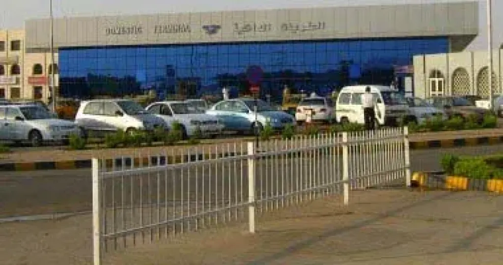 مطار الخرطوم الدولي
