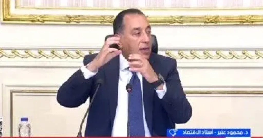 جانب من المداخلة 
