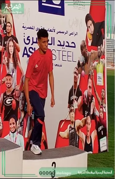 جانب من المسابقة