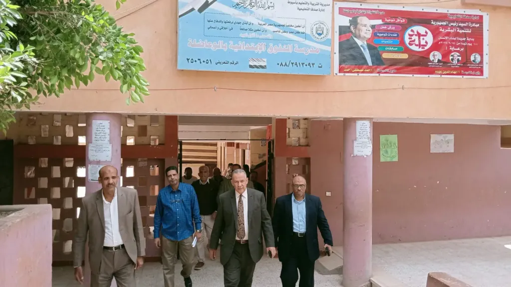 وكيل وزارة التعليم 