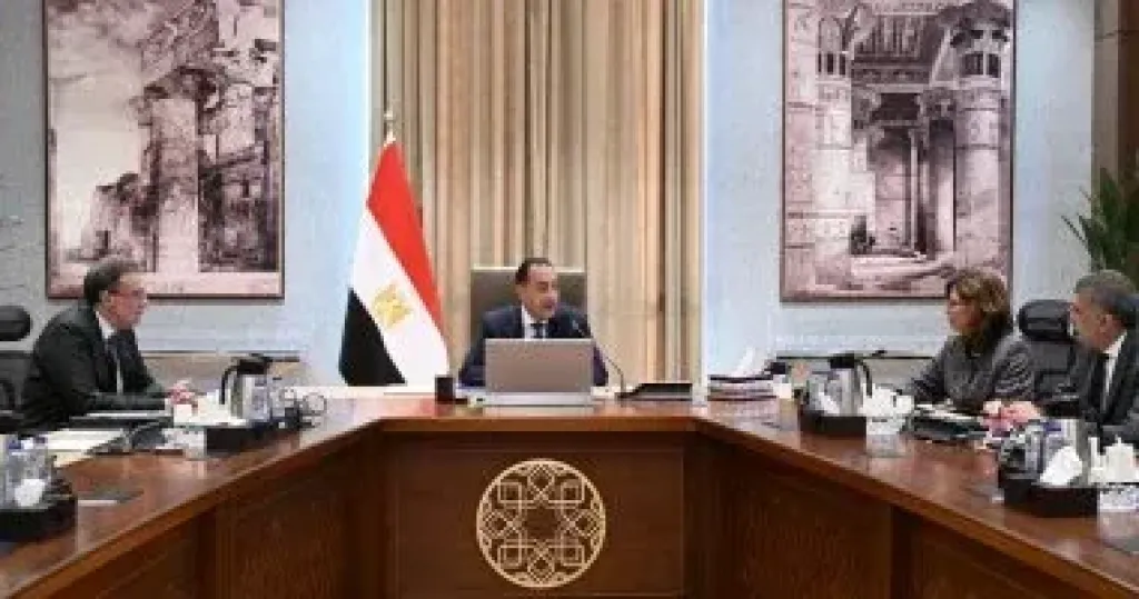جانب من الاجتماع 