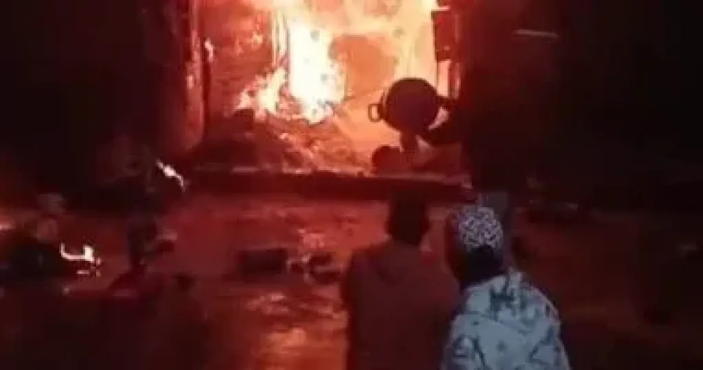 حريق 