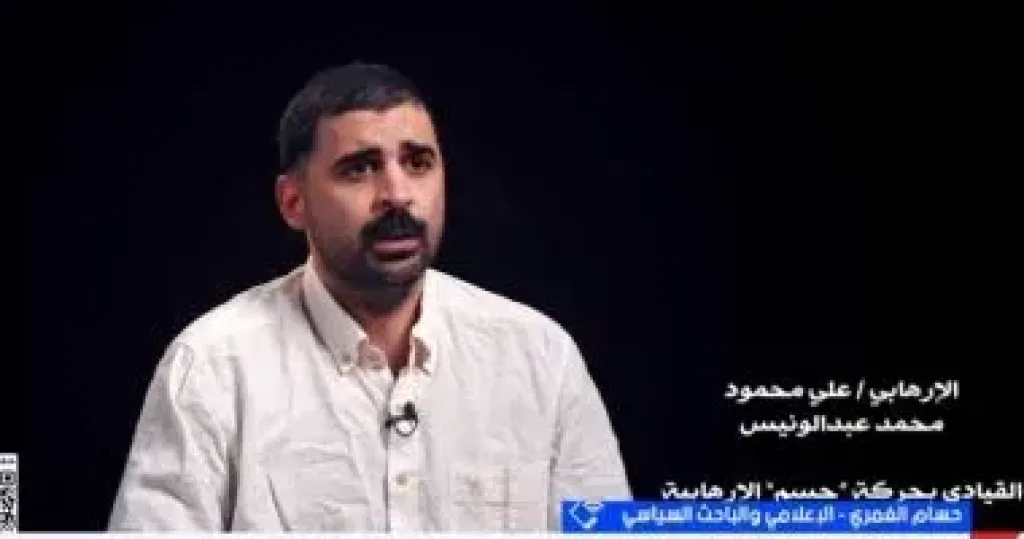 جانب من المداخلة 