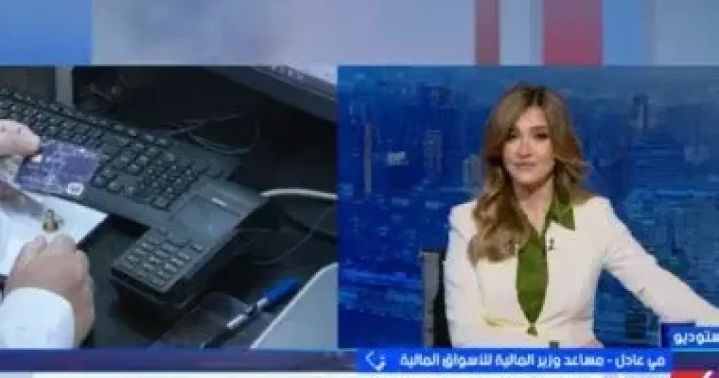 جانب من المداخلة 