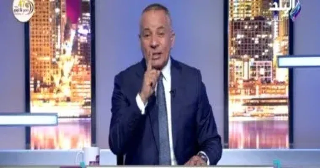 احمد موسي 