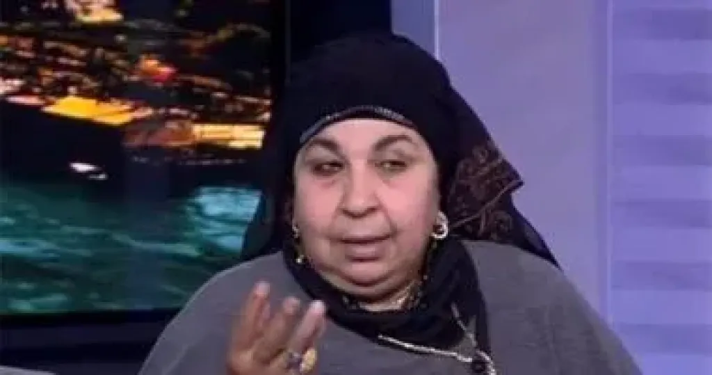 فاطمة كشرى