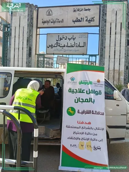 جانب من القافلة 