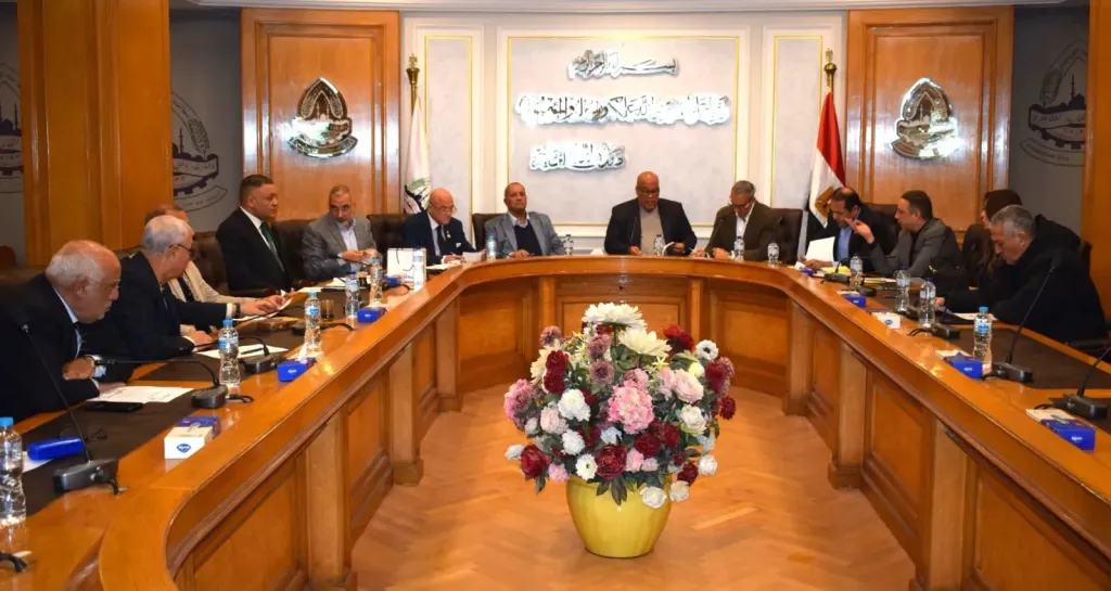 غرفة القاهرة التجارية 