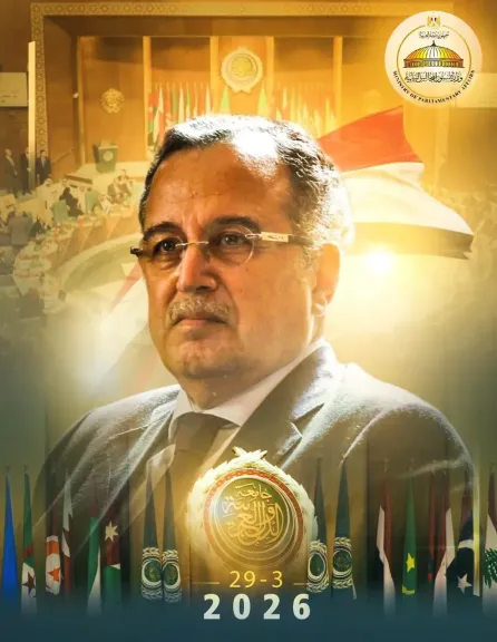  نبيل فهمي 
