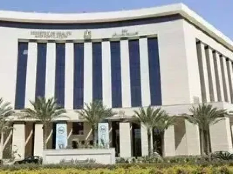 الصحة