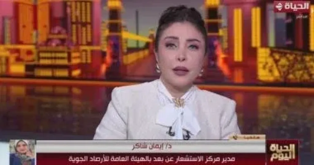 جانب من المداخلة 