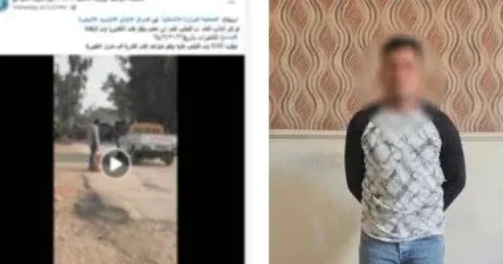 المتهم 