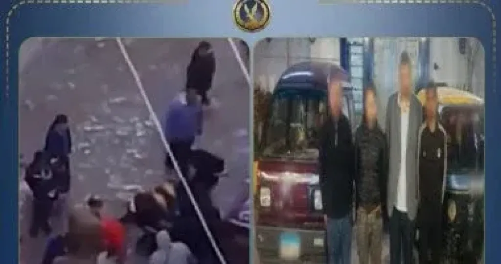 المتهمين فى الواقعة