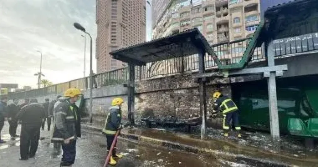 اطفاء