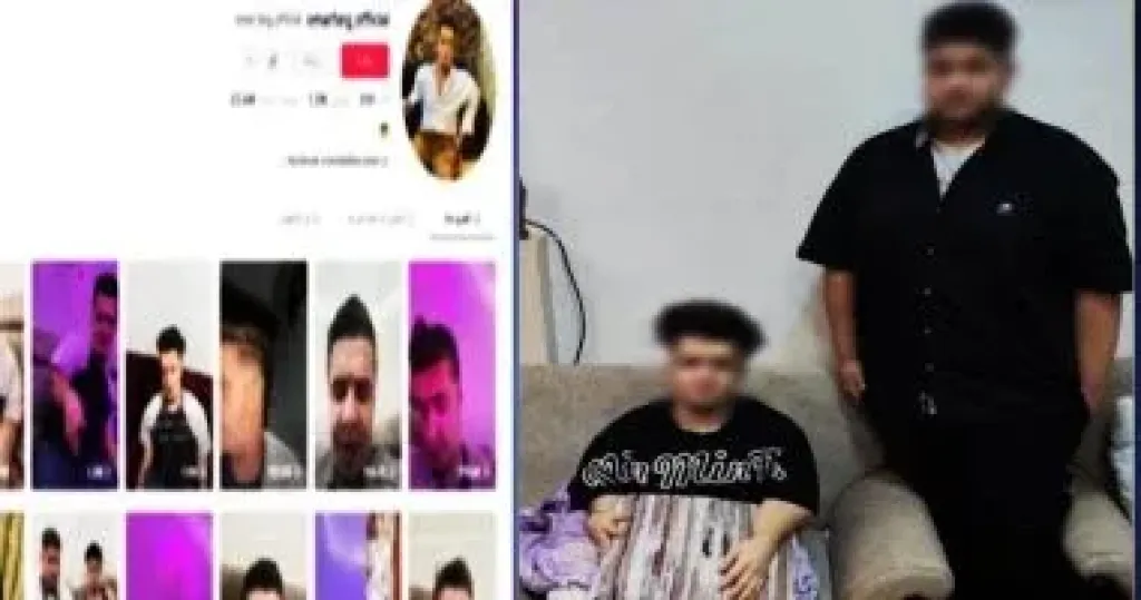 المتهم 