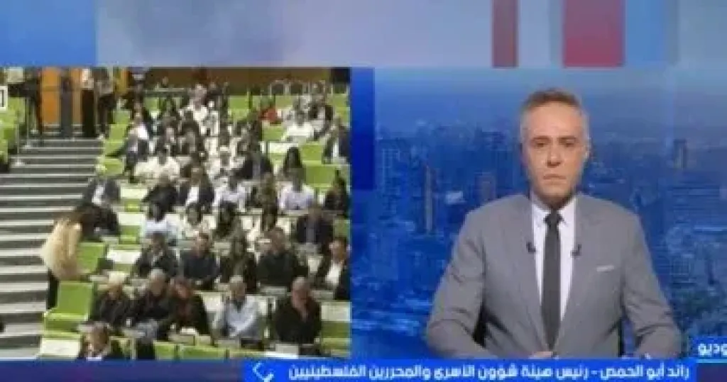 جانب من المداخلة 