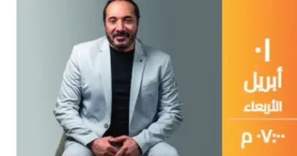 علي الحجار 