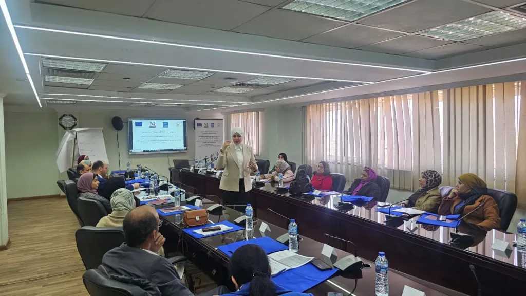 البرنامج التدريبي