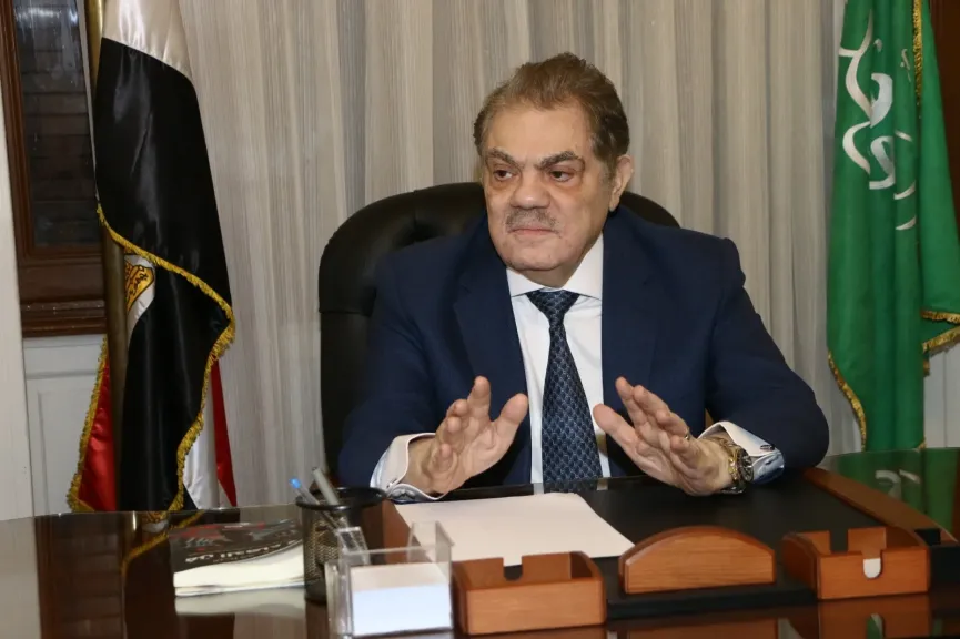 السيد البدوي 
