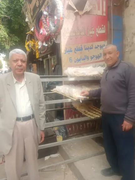 جانب من متابعه 