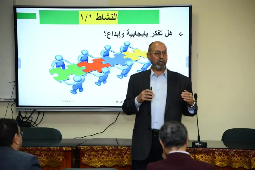 جانب من متابعه 
