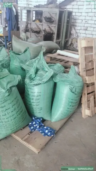 جانب من المضبوطات 