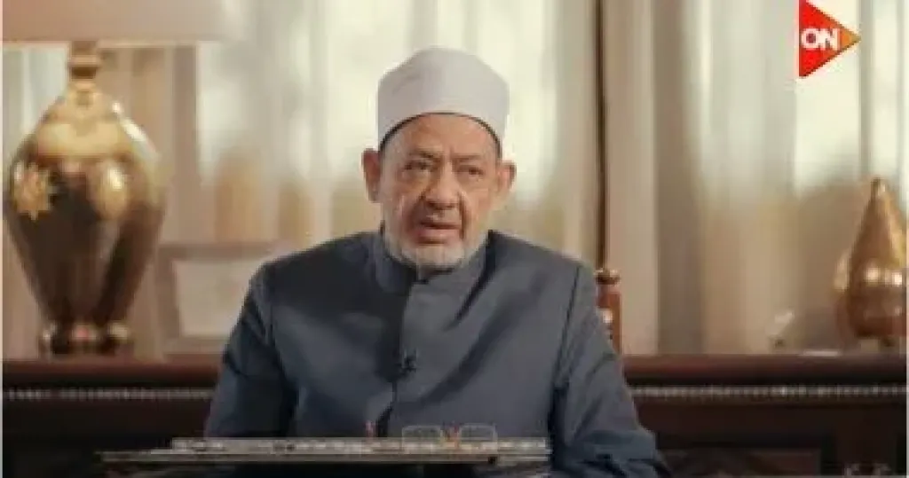 شيخ الأزهر 