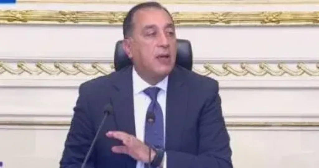 رئيس الوزراء 