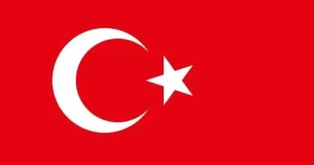 تركيا 