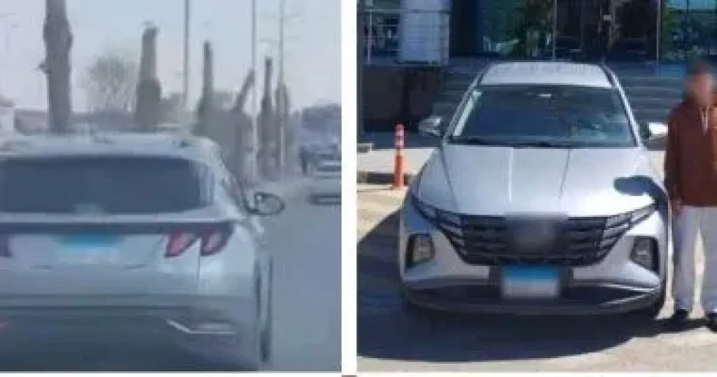 المتهم 