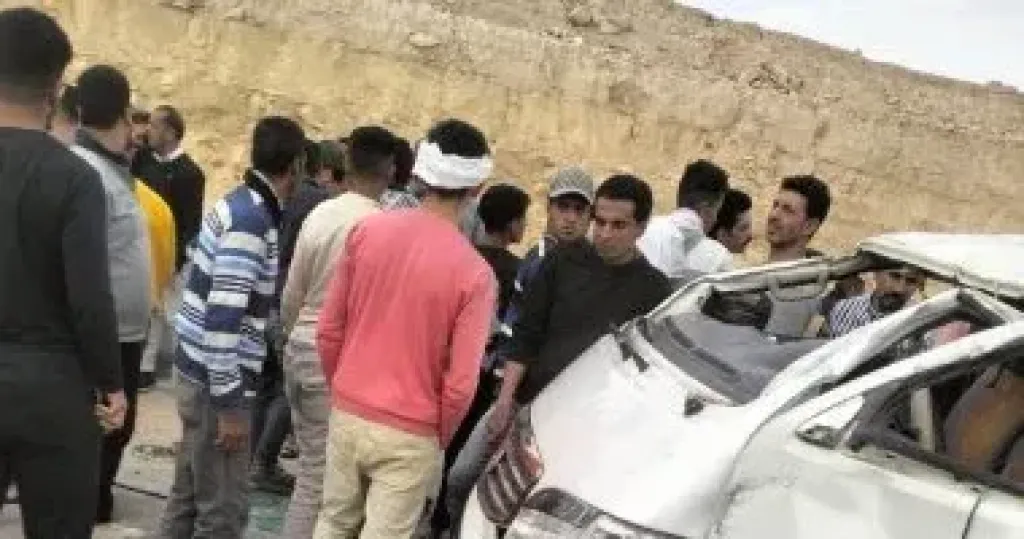 حادث 