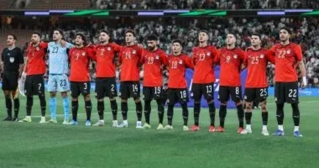 منتخب مصر 