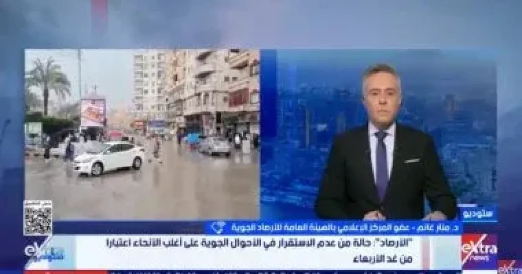 جانب من المداخلة 