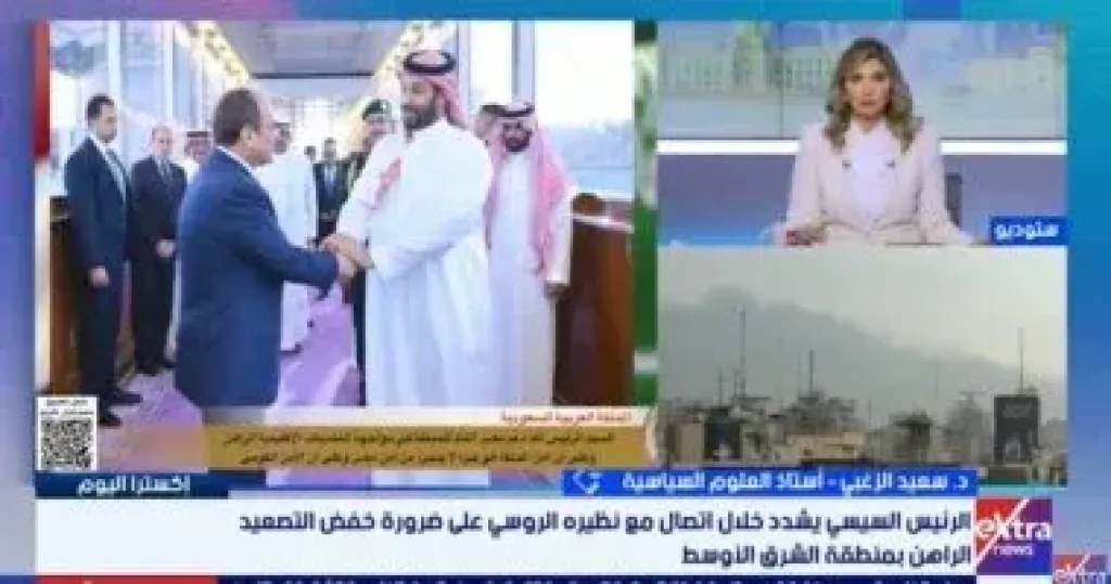 مداخلة الدكتور سعيد الزغبي
