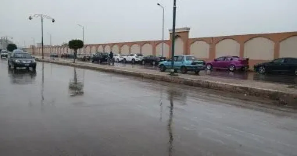 الطقس 