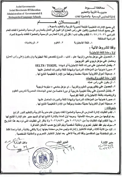 صوره راشفية 